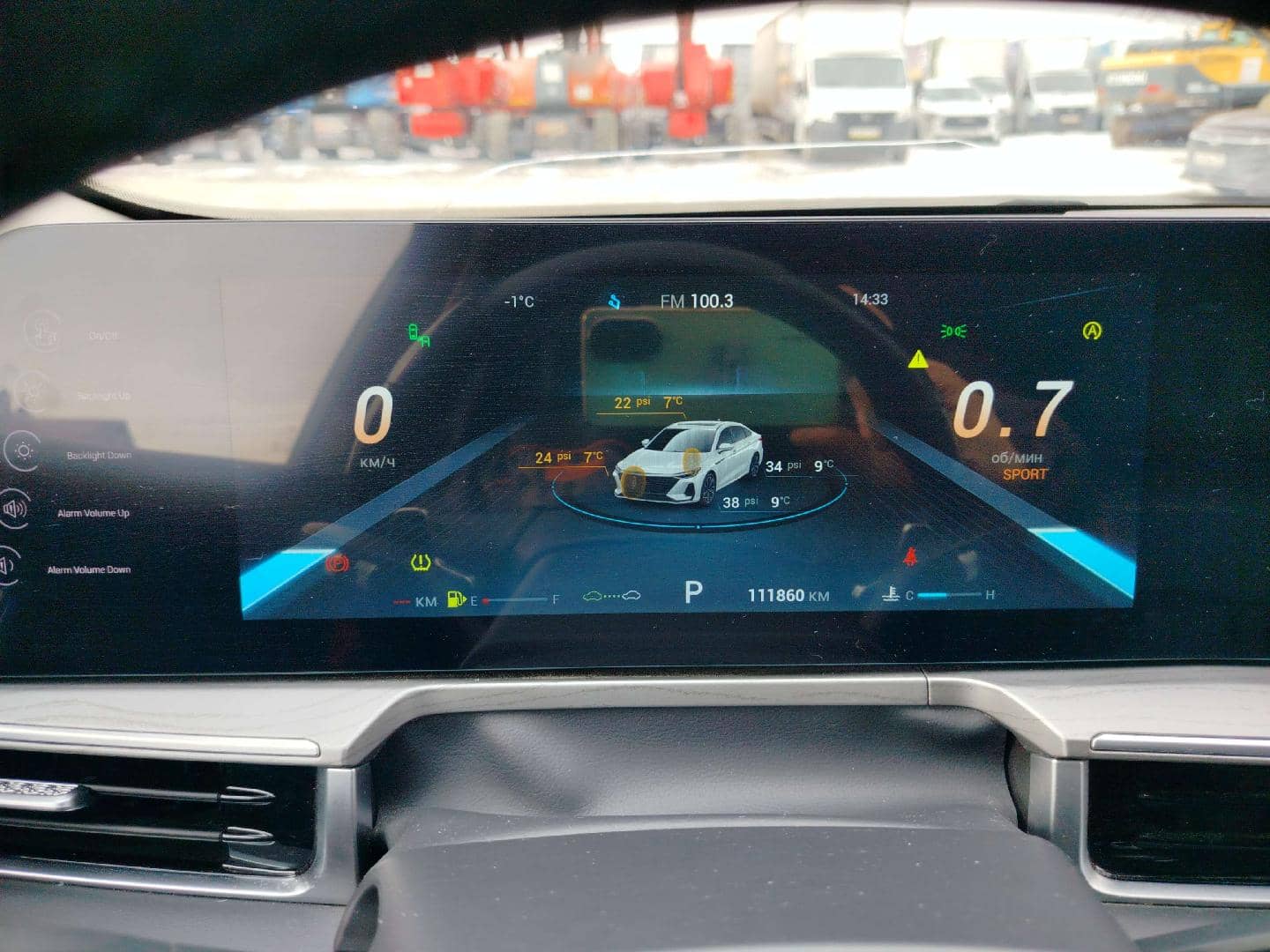 Chery Arrizo 8,  111 860 км, 2023 года в лизинг