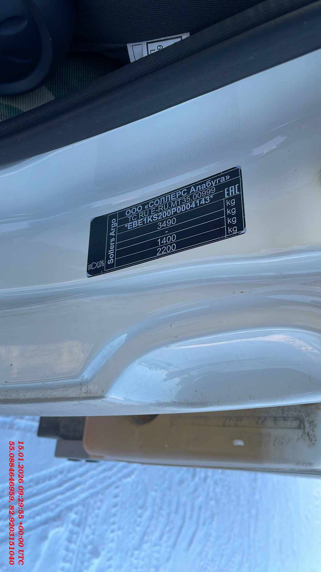 Sollers Argo,  11 550 км, 2023 года в лизинг