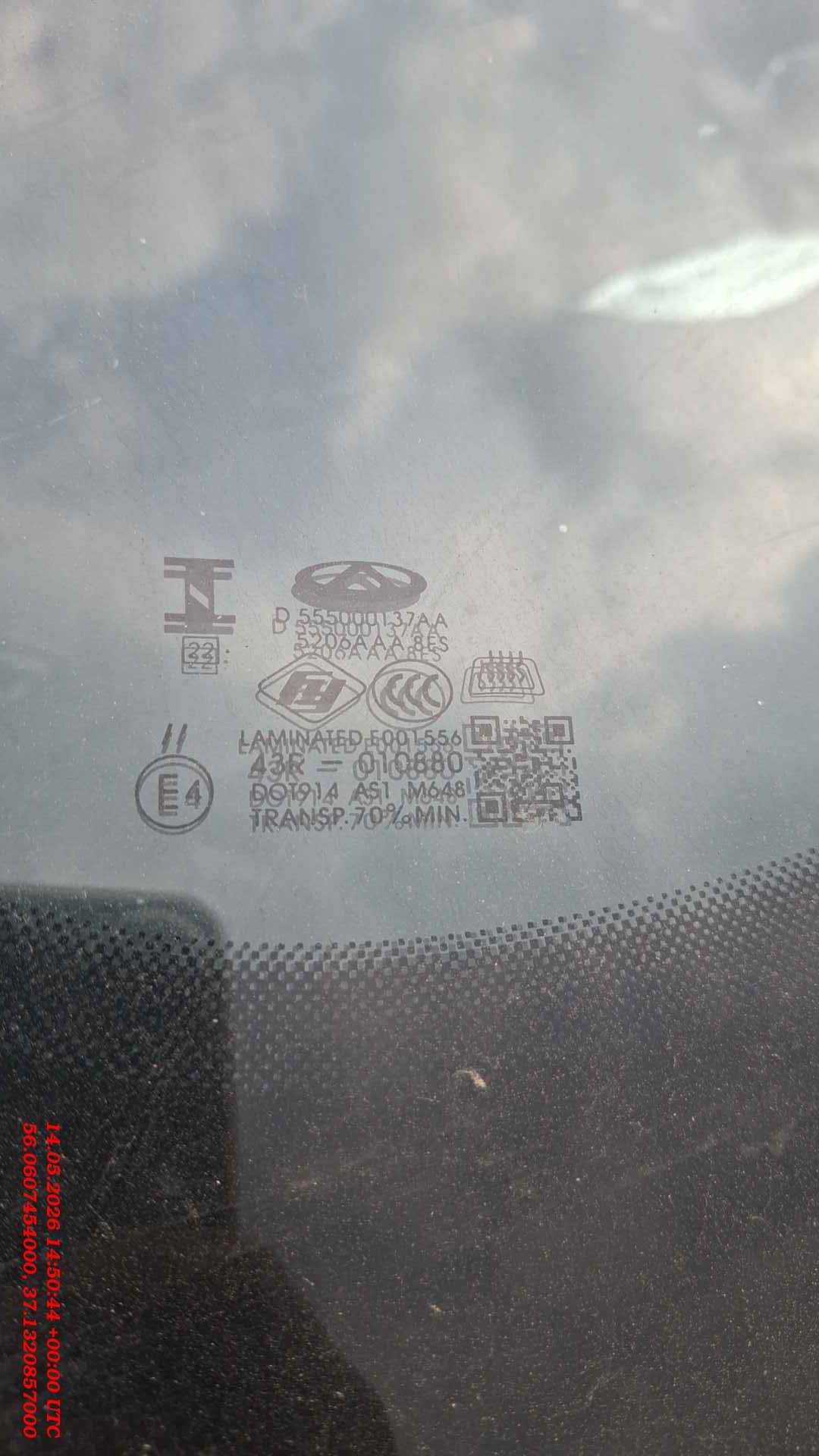 Chery Tiggo 7 PRO,  133 047 км, 2023 года в лизинг