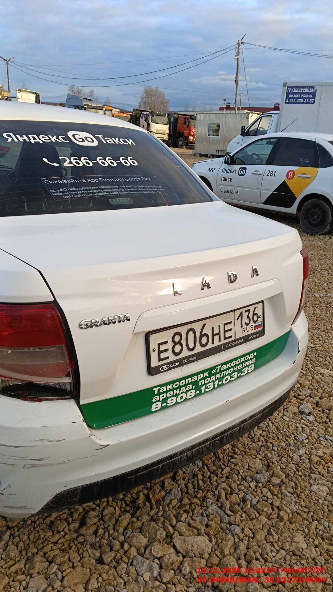 Lada Granta седан,  142 802 км, 2024 года в лизинг