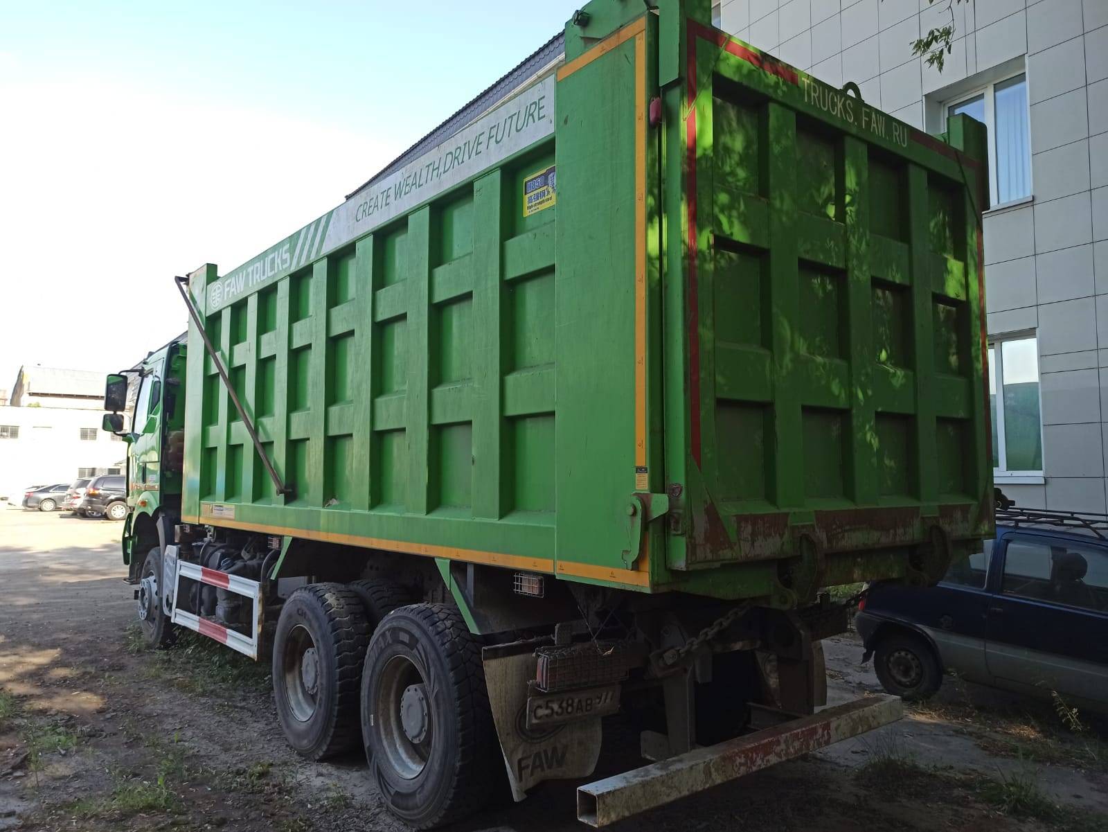 FAW CA3250P66K2T1E5 6х4 Лот 000001108