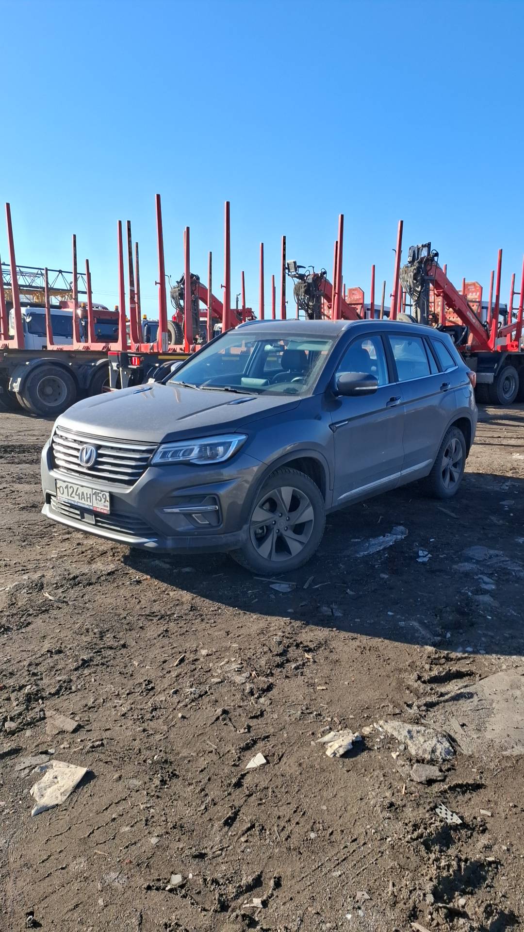 Changan CS75