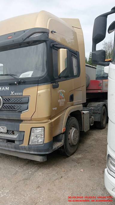 Shacman SX42584W324C
