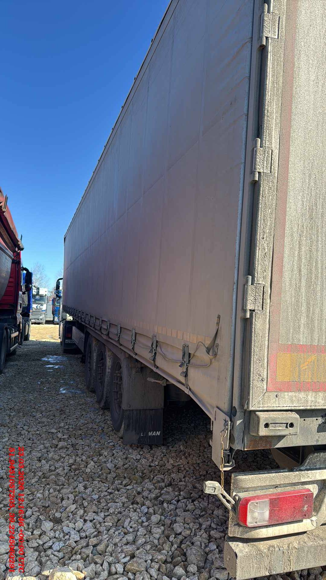 KOLUMAN S шторный, 2023 года в лизинг