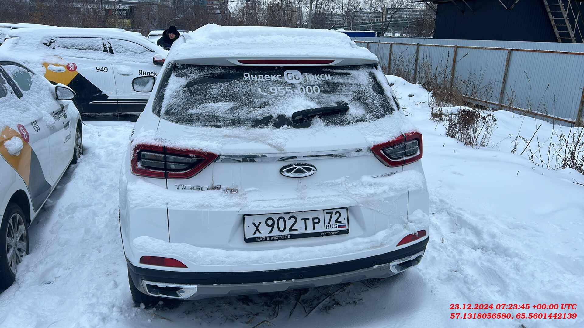 Chery Tiggo 4 PRO,  23 444 км, 2023 года в лизинг