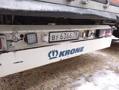 KRONE Рефрижератор SD