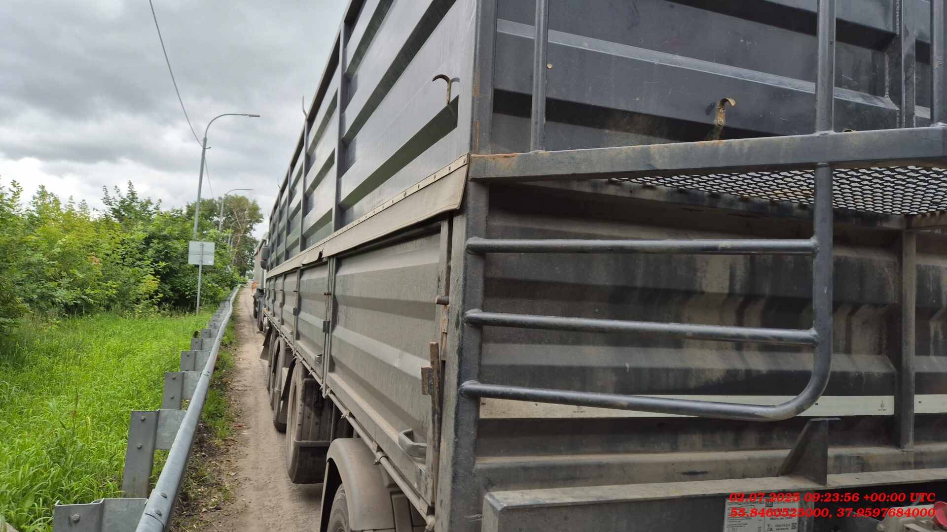 Тонар 99892