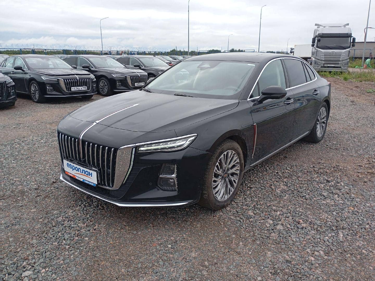 Hongqi H5