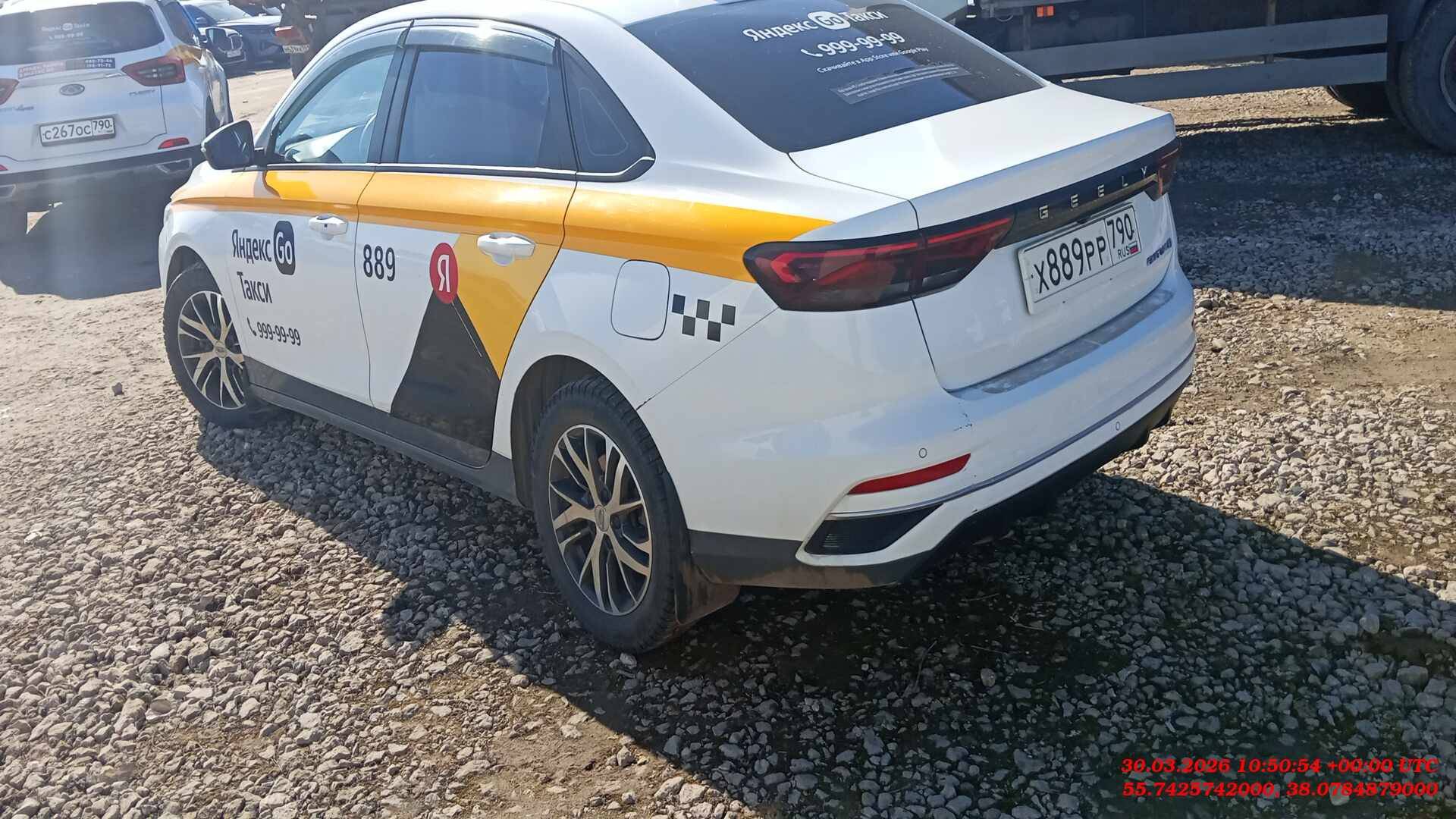 Geely Emgrand,  140 097 км, 2023 года в лизинг