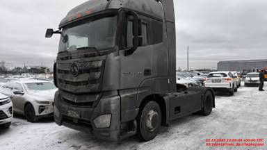 VALDAI Valdai 45 (FB2R13)