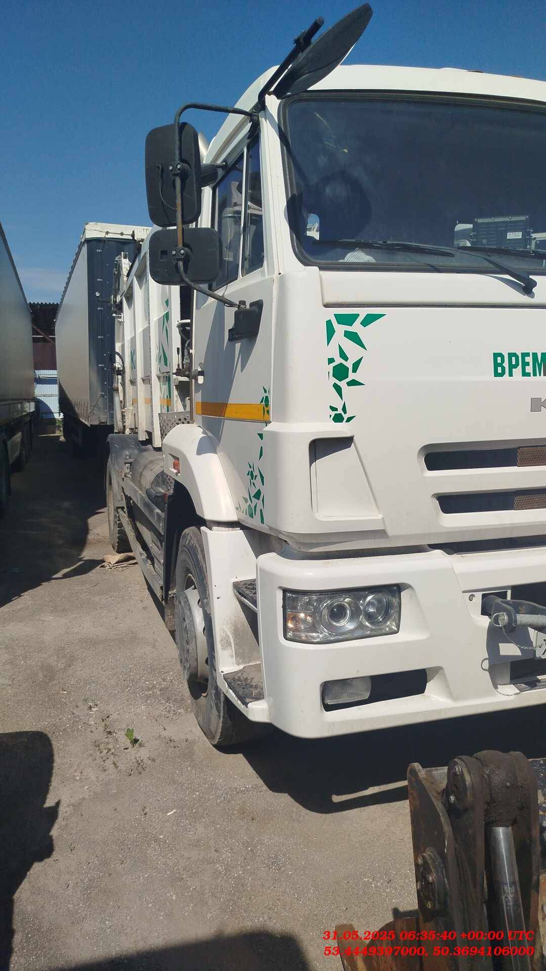 КАМАЗ 53605-32 (CNG)