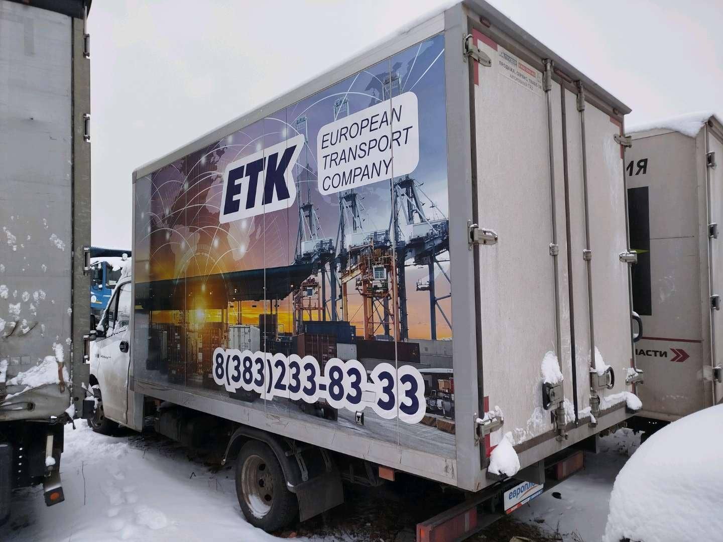 ГАЗ ГАЗель NEXT,  118 738 км, 2024 года в лизинг