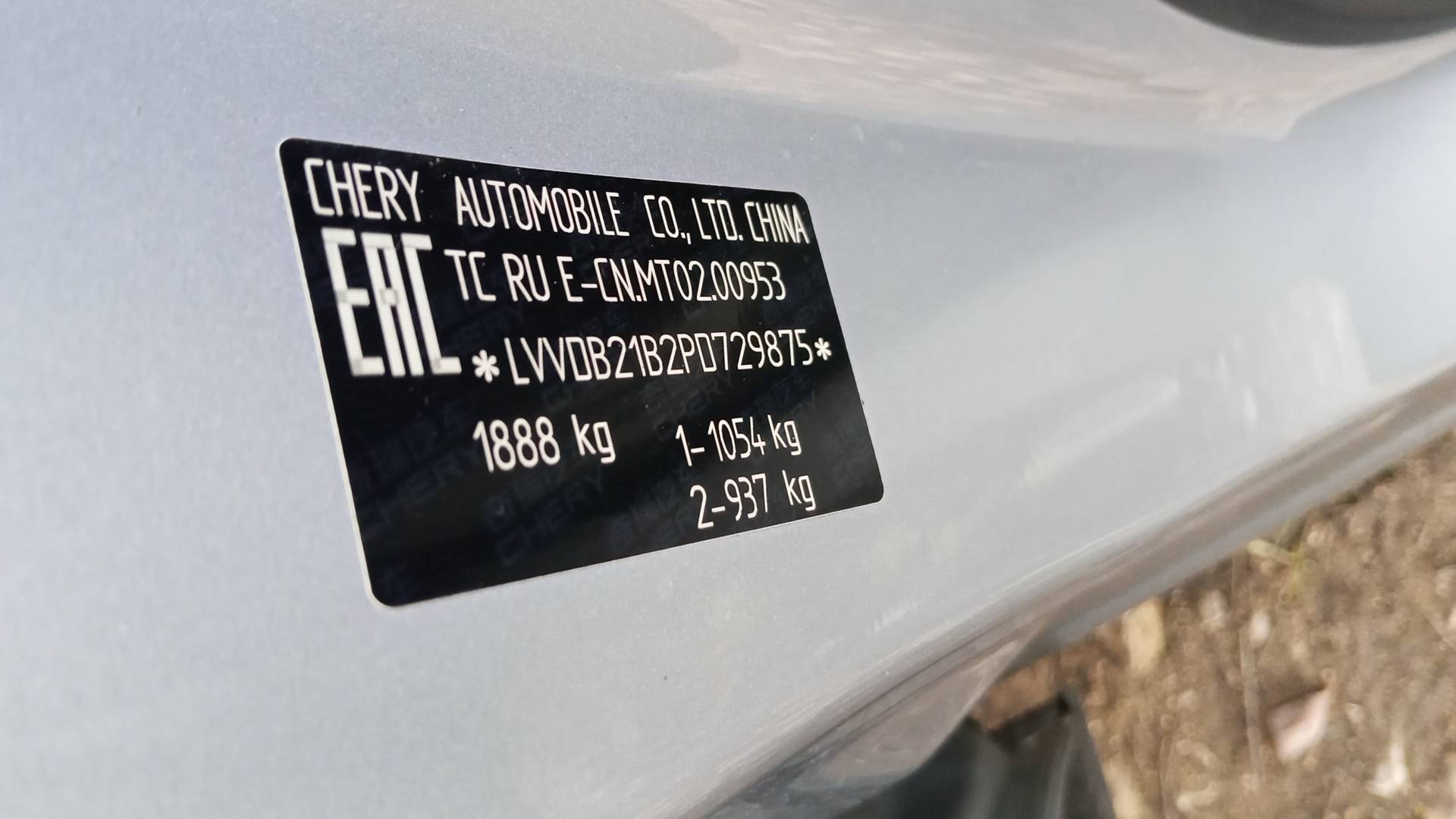 Chery Tiggo 7 PRO,  160 767 км, 2023 года в лизинг