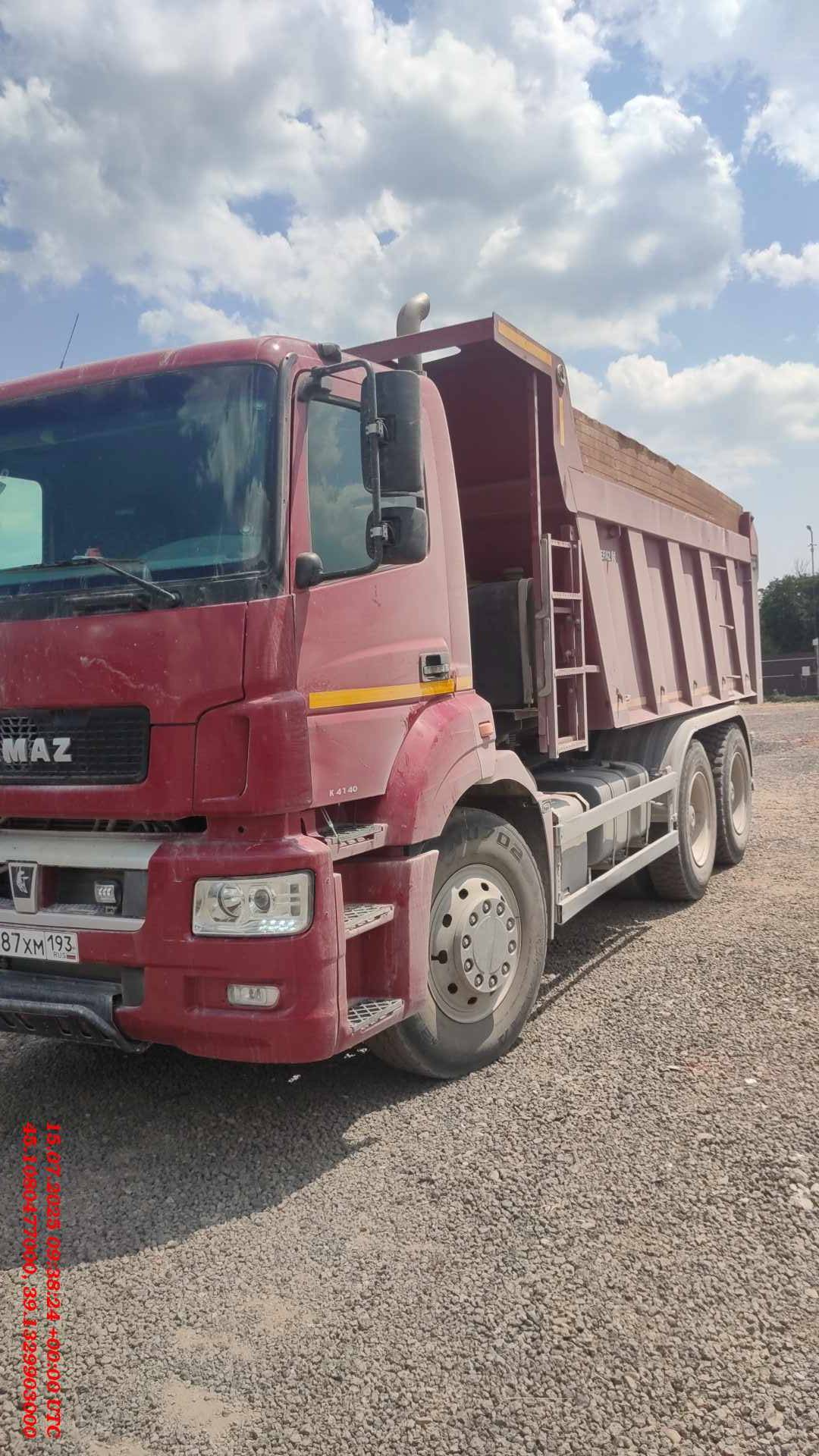 КАМАЗ 6580-S5 (K4140),  94 127 км, 2021 года