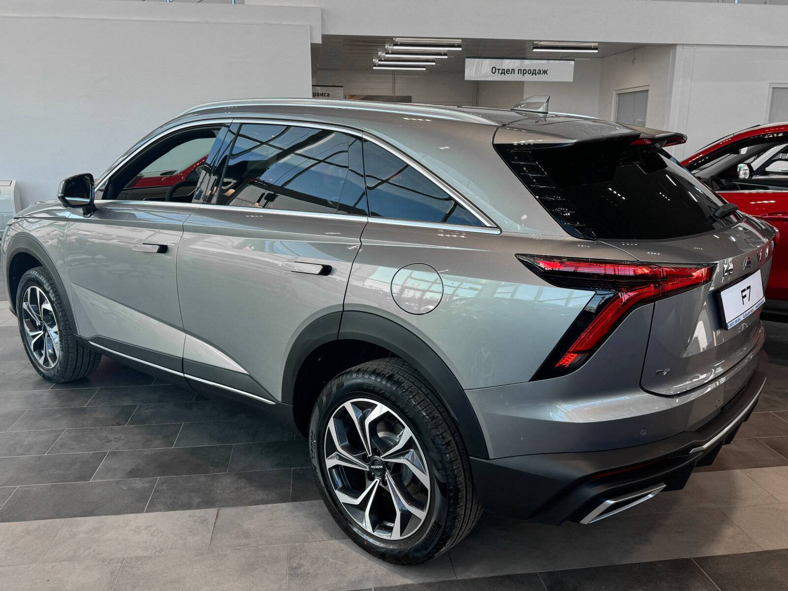 Haval F7 Premium 2.0T 7DCT 4WD