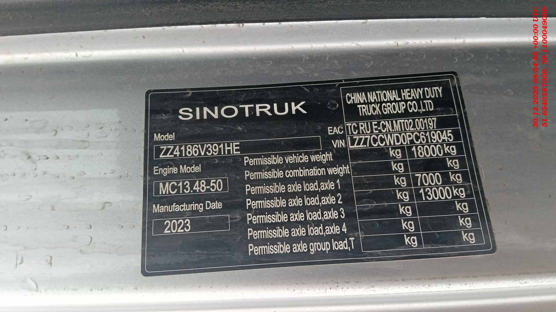 Sitrak C7H MAX ZZ4186V391HE,  304 089 км, 2023 года в лизинг