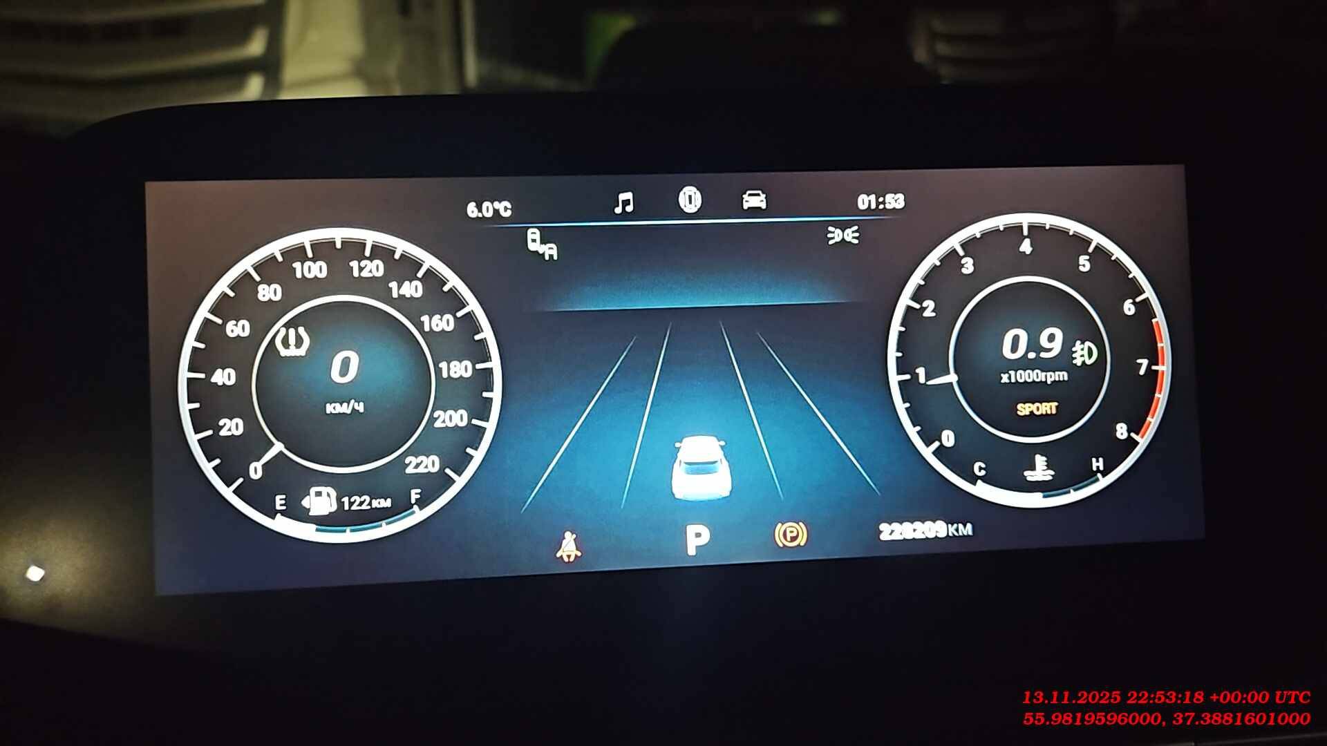 OMODA C5,  228 209 км, 2023 года в лизинг