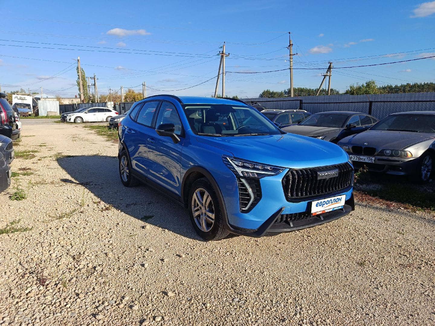 Haval Jolion