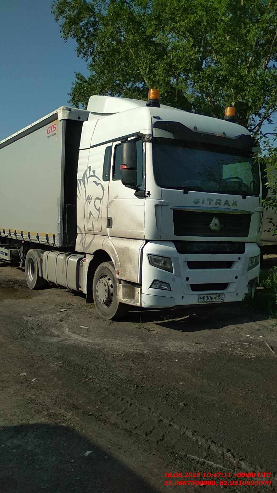 Sitrak C7H 4x2 ZZ4186V361HE