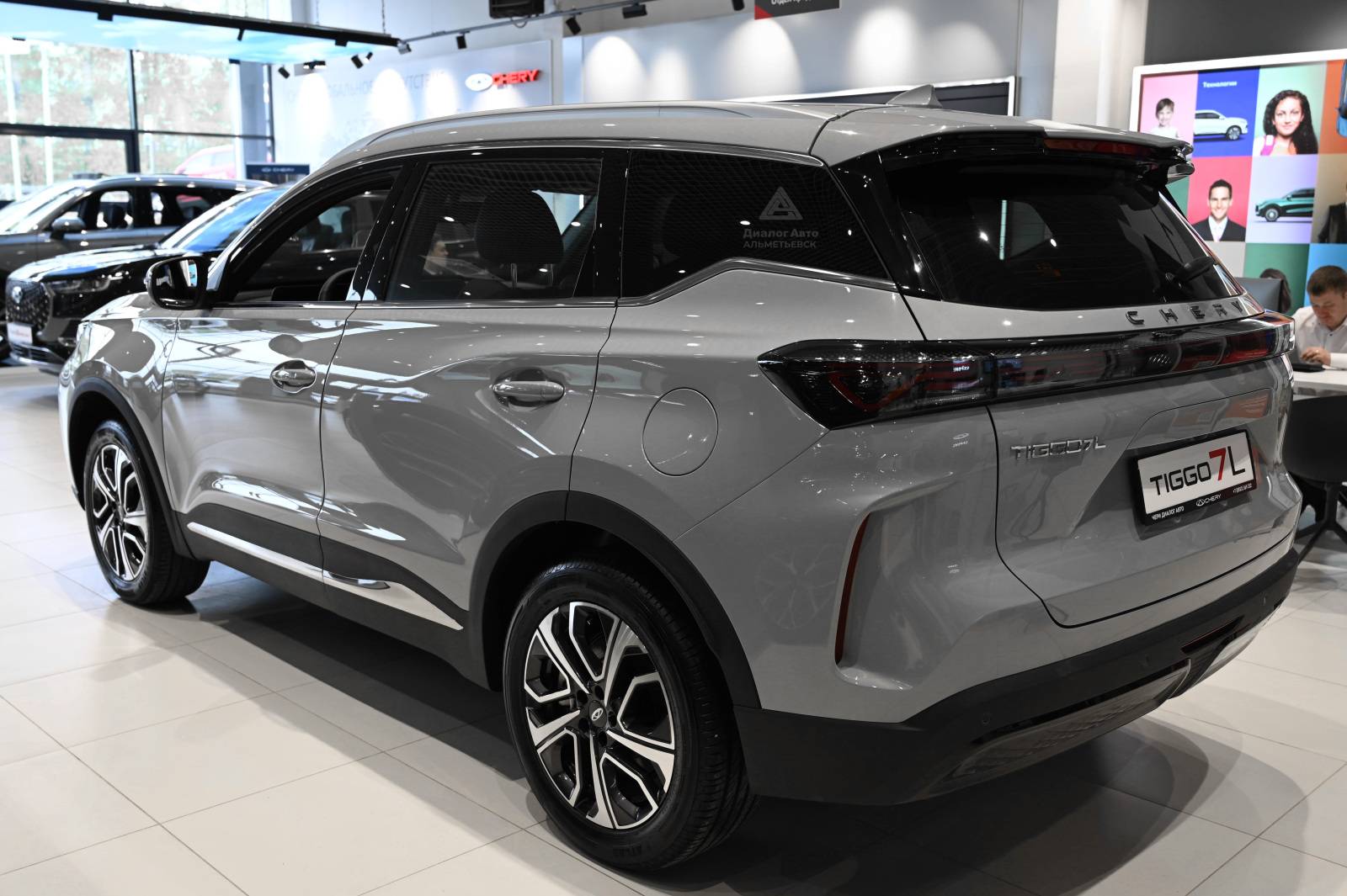 Chery Tiggo 7L Prime 1.6T 150 7DCT 2WD