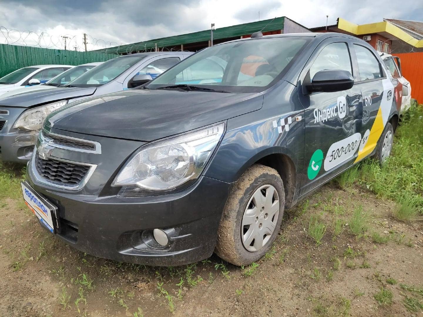 Chevrolet Cobalt