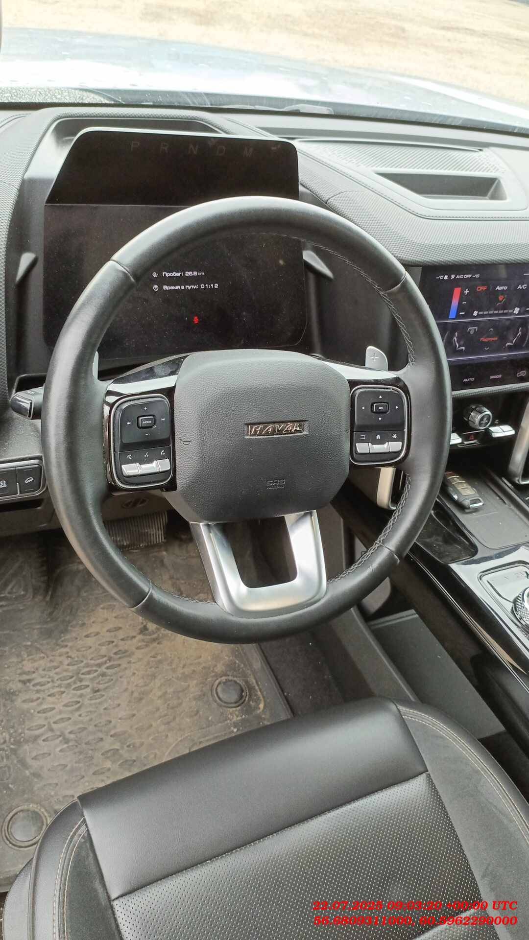 Haval Dargo,  87 234 км, 2023 года в лизинг