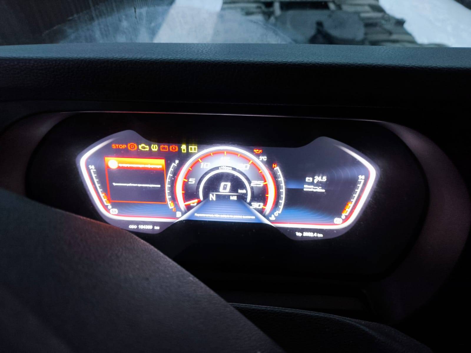 Shacman SX4188YY381 Лот 000007069