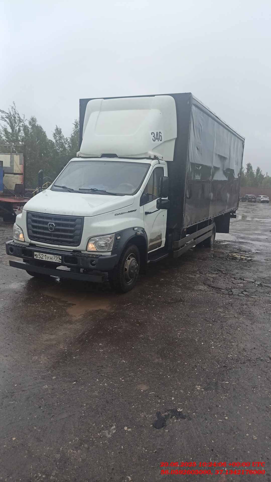 ГАЗ Газон NEXT C41R13