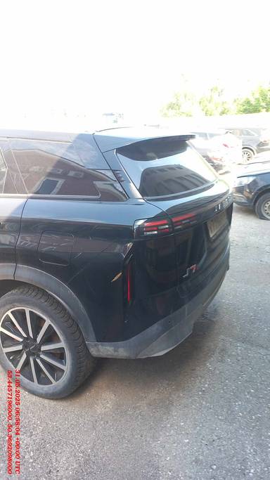 Jaecoo J7