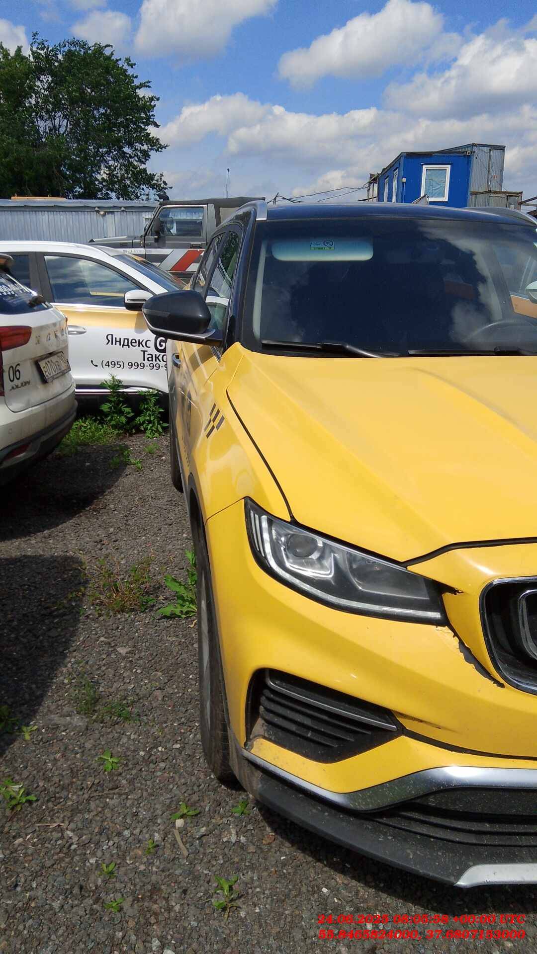 Geely Atlas Pro