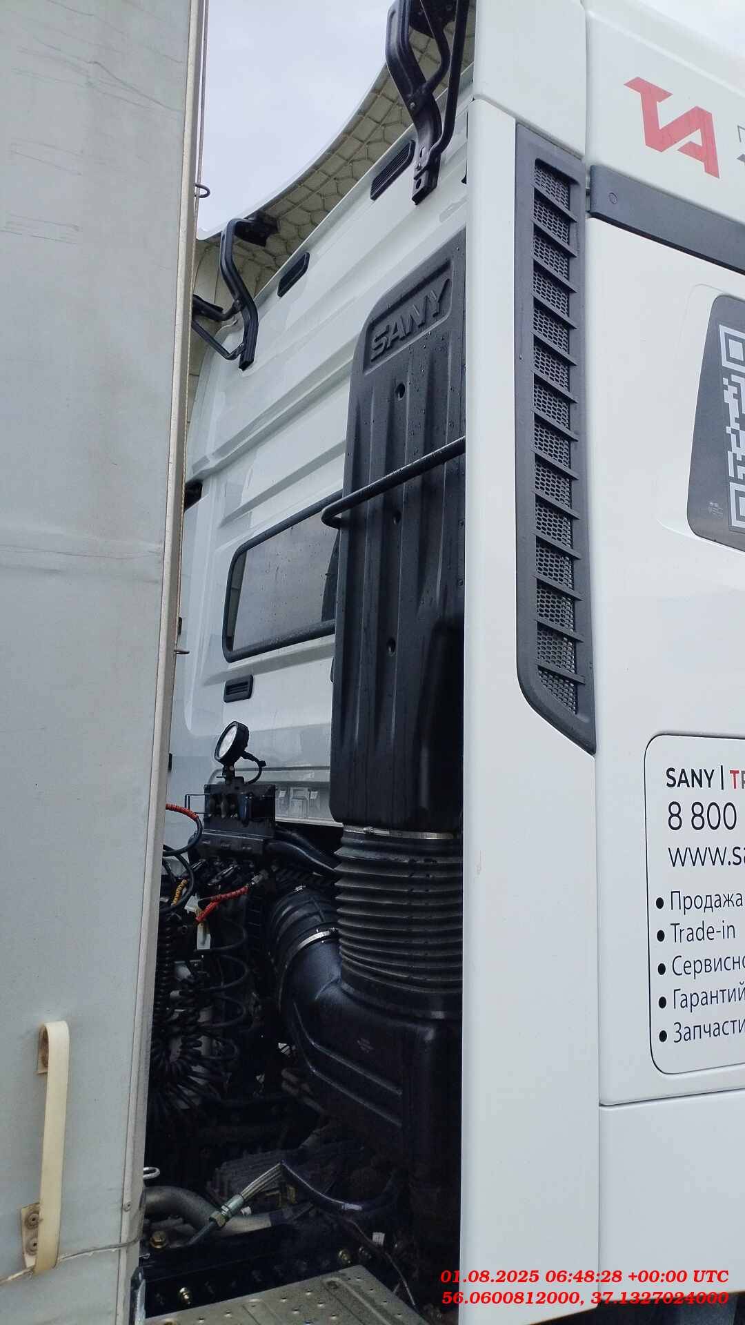 SANY HQC240DE,  207 911 км, 2024 года в лизинг