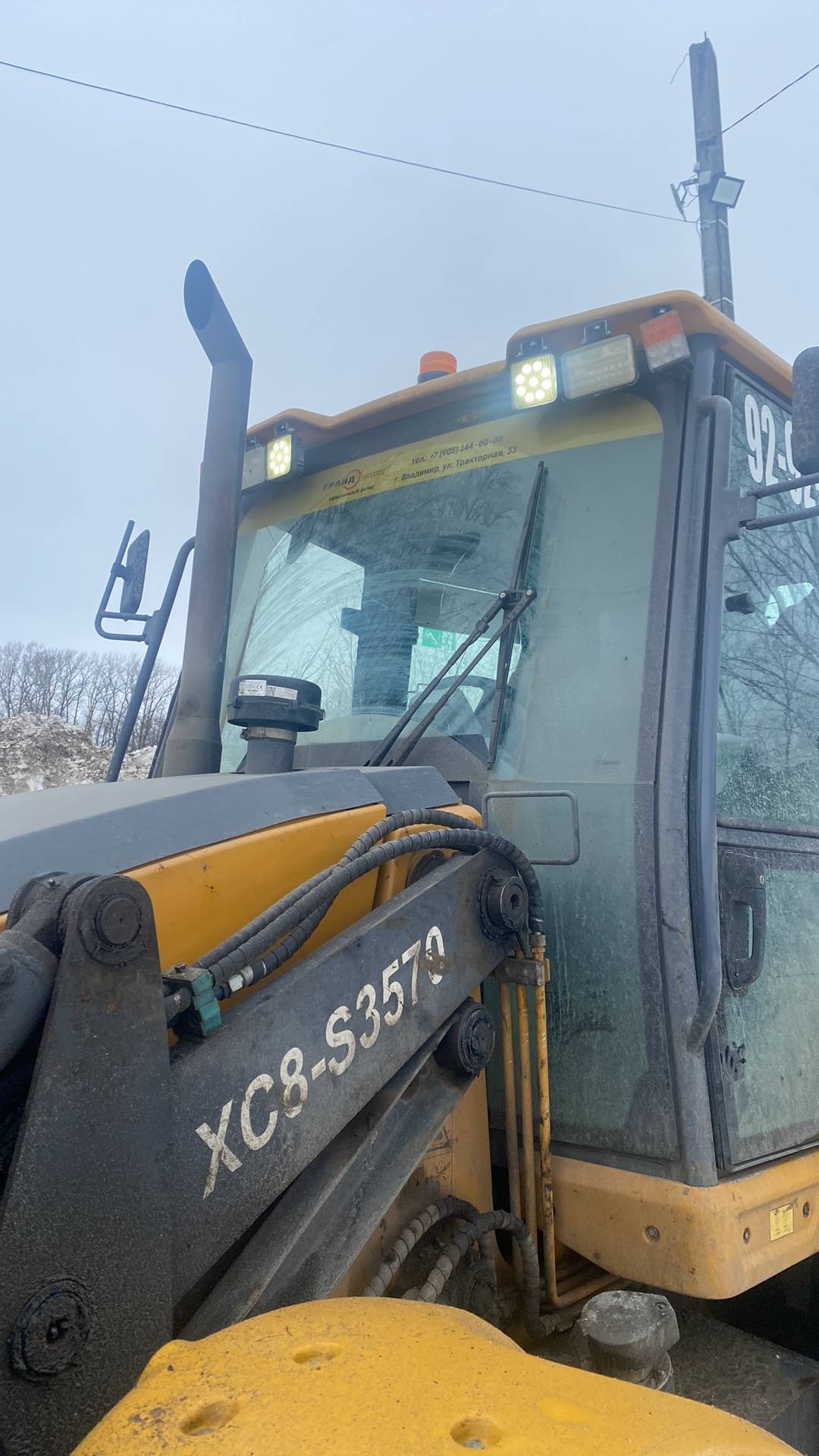 XCMG/MGCM XC8-S3570, 2023 года в лизинг