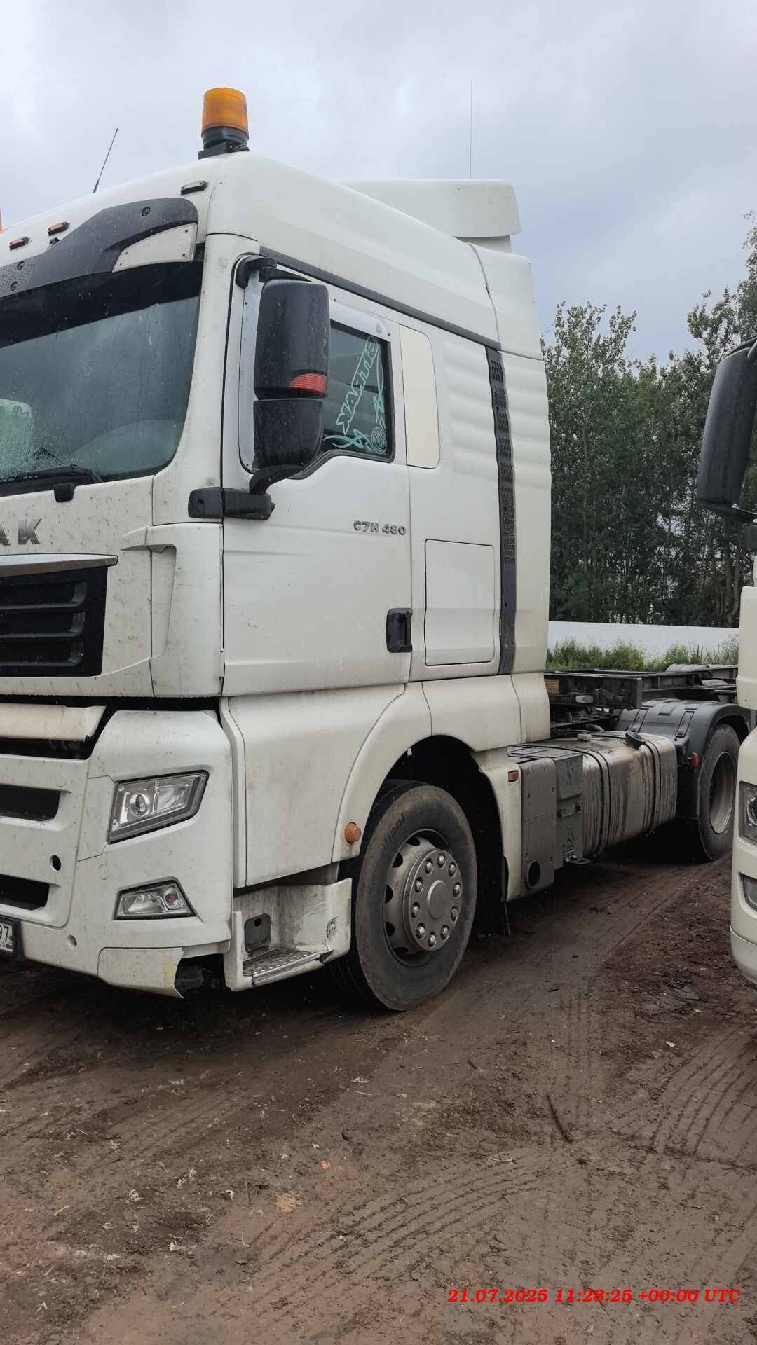 Sitrak С7Н MAX 6×4 ZZ4256V364HE,  201 635 км, 2023 года в лизинг