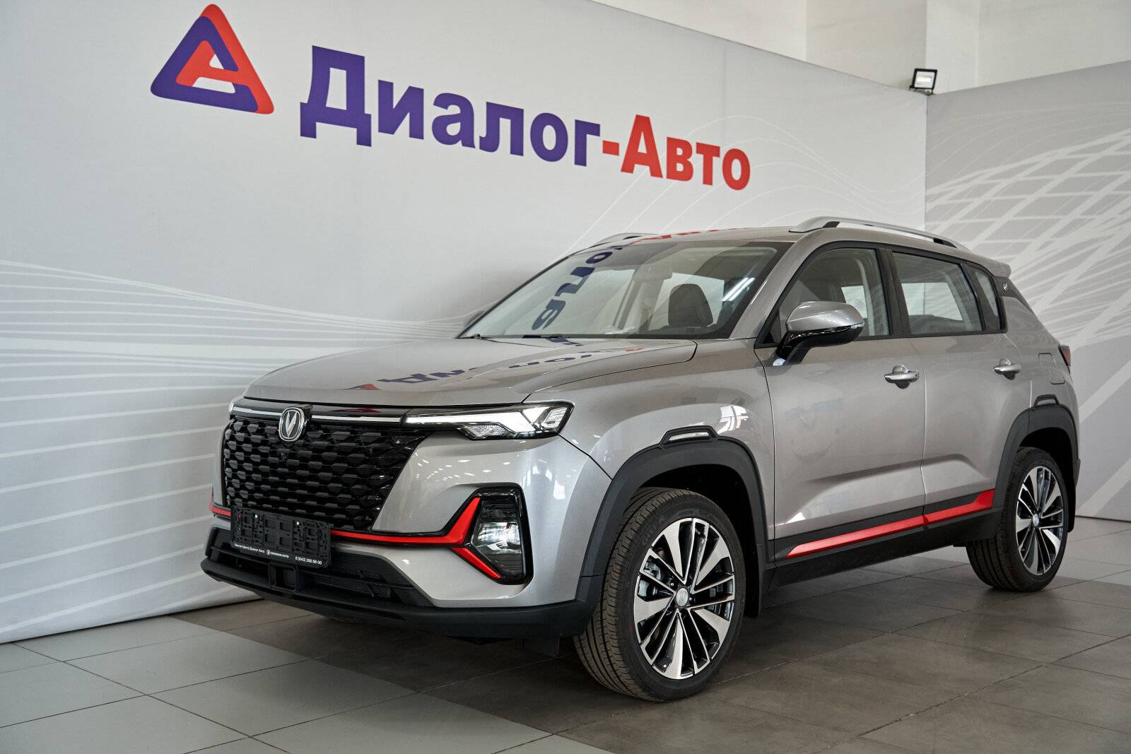 Changan CS35 Plus Tech 1.4T 7DCT