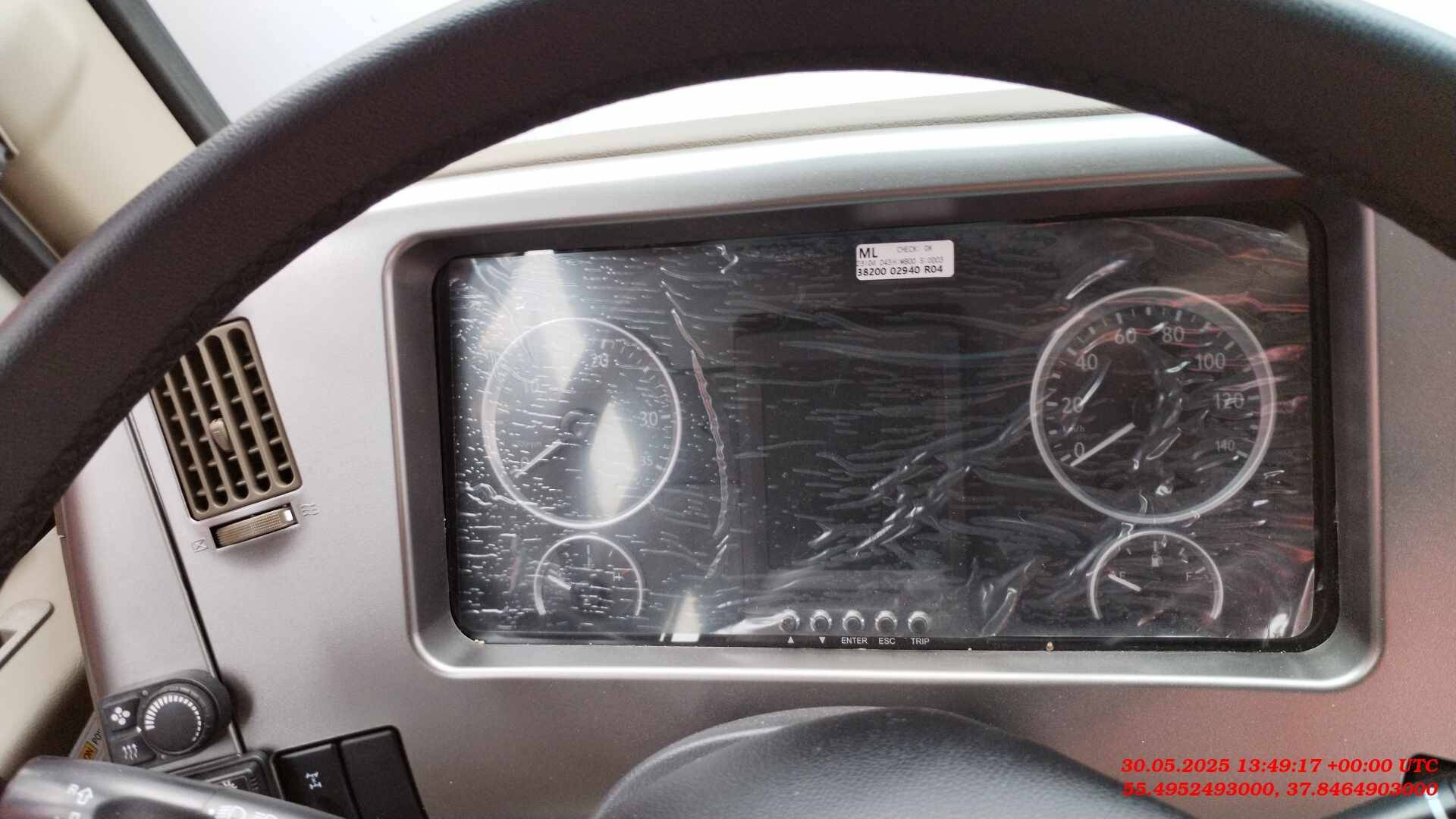 Daewoo NOVUS 6x4,  1 км, 2024 года в лизинг