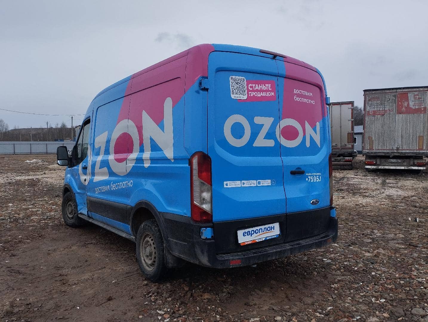 Ford Transit,  186 905 км, 2021 года в лизинг