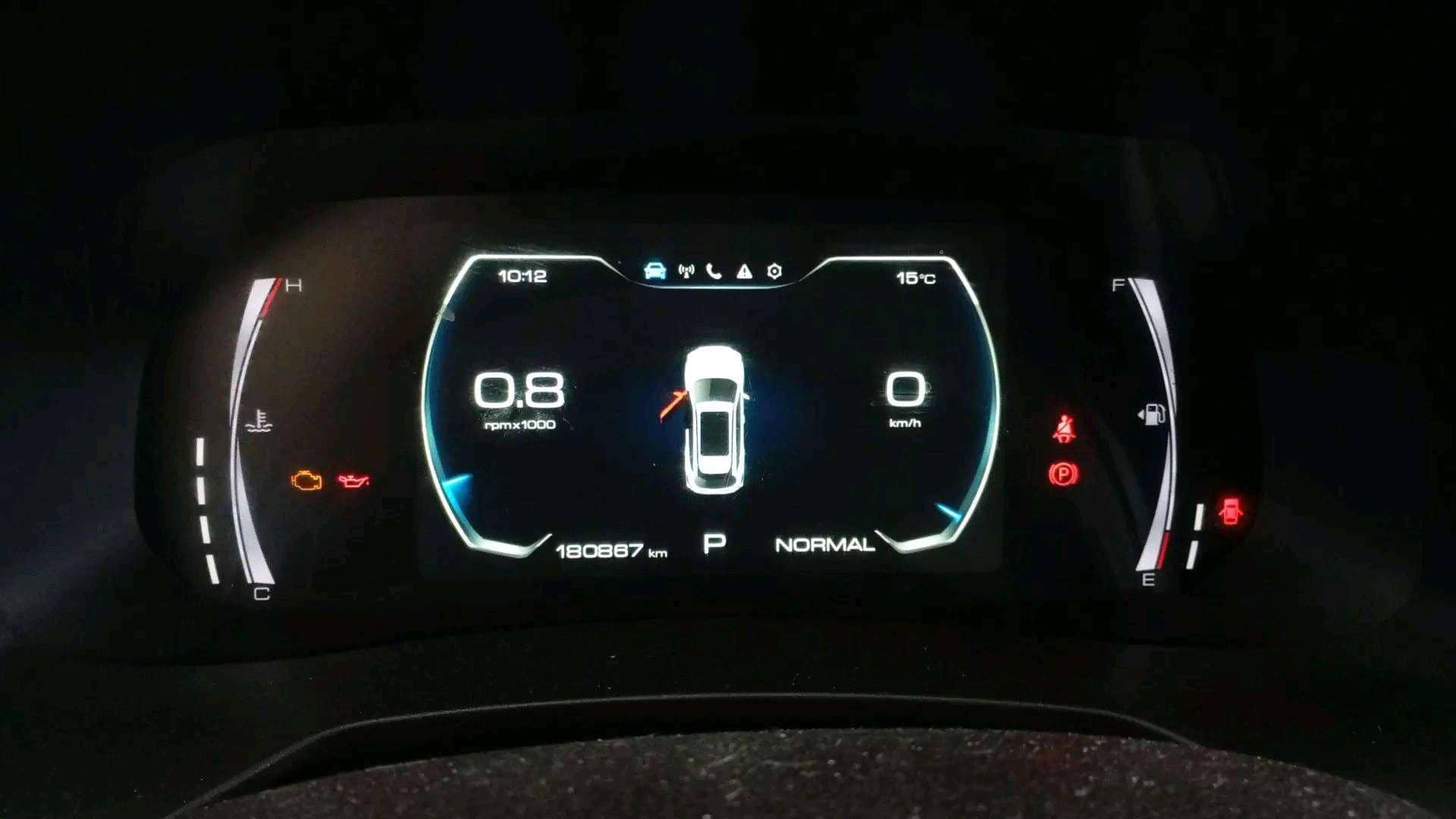 Haval F7,  180 867 км, 2024 года в лизинг
