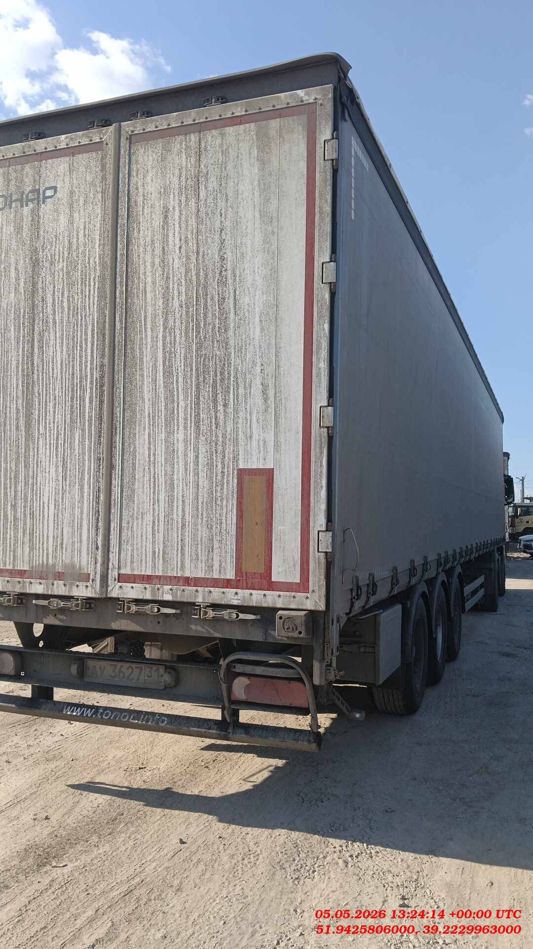 Тонар 9888 Шторно-бортовой, 2024 года в лизинг