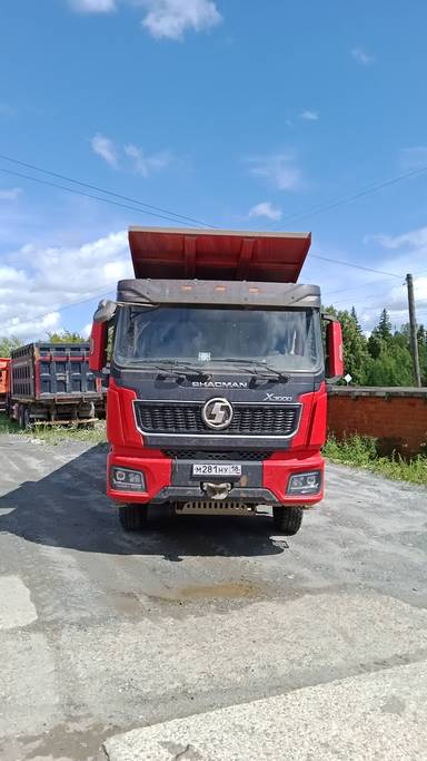 Shacman SX331863366