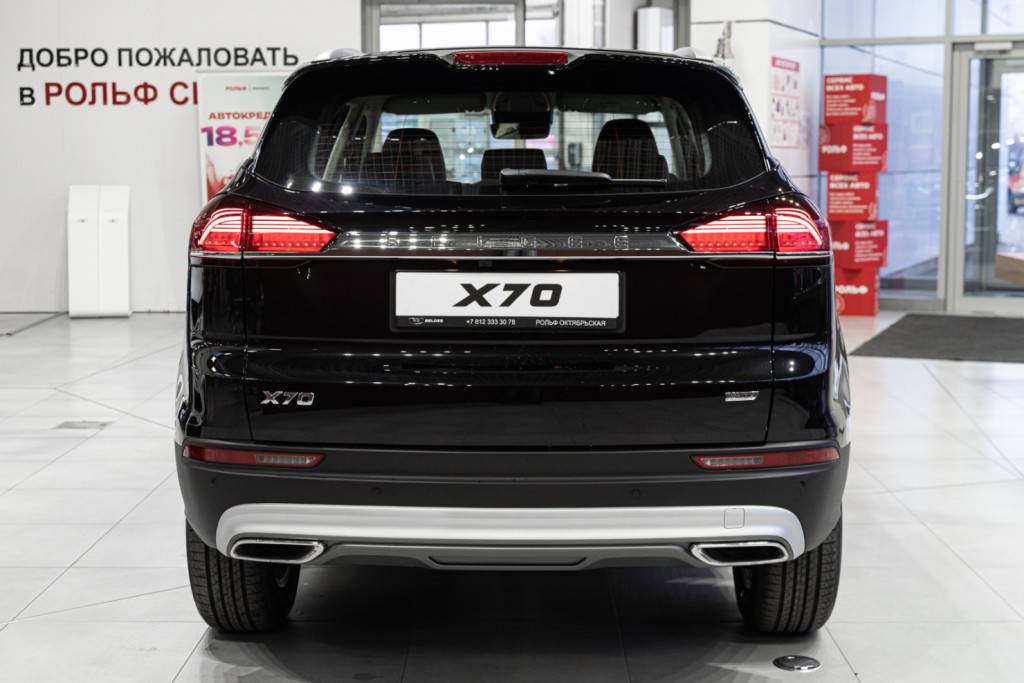 Belgee X70 Style 1.5T 4WD 7DCT