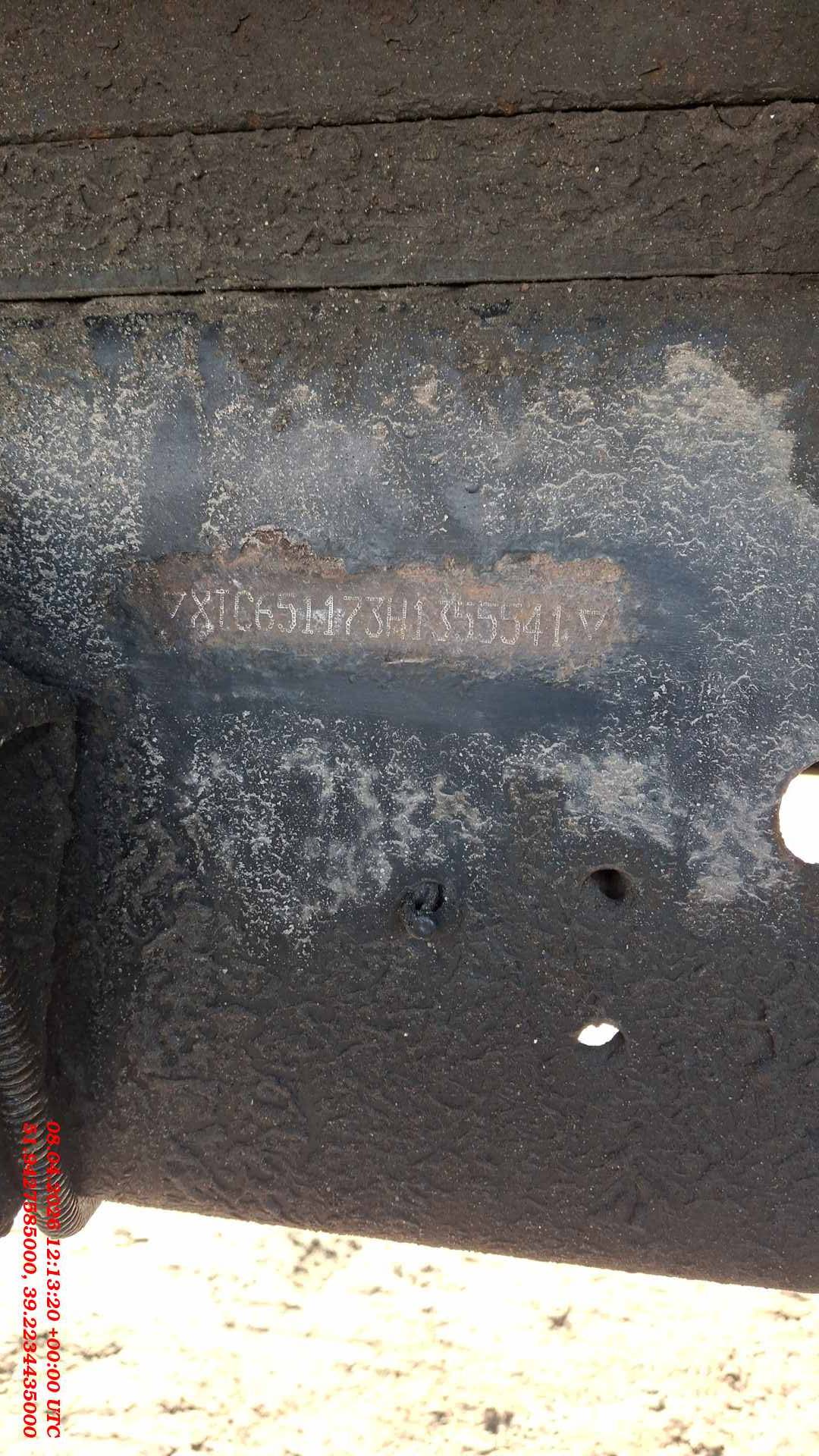 КАМАЗ 65117-32,  648 543 км, 2016 года в лизинг