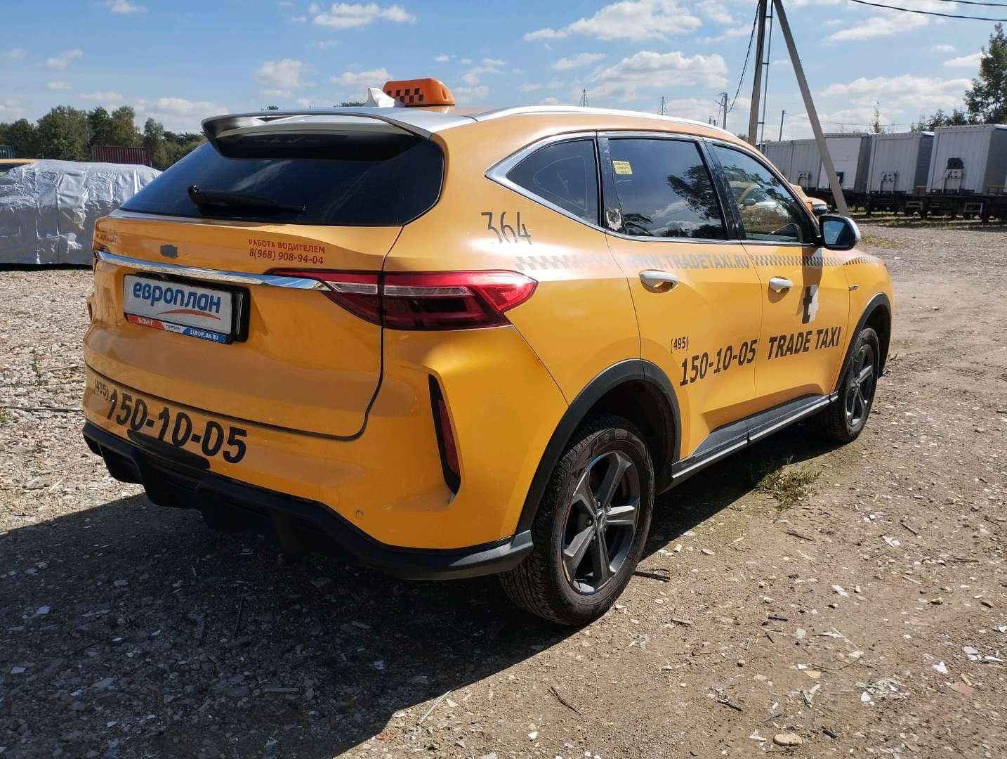 Haval F7,  157 521 км, 2024 года в лизинг