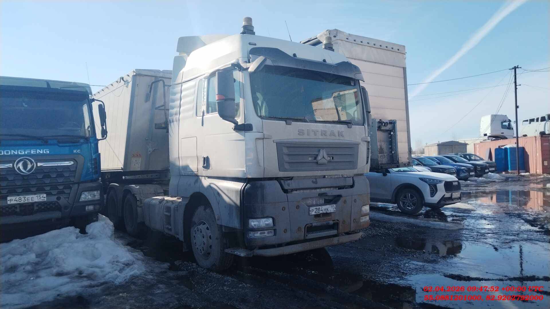 Sitrak С7Н 6×4 ZZ4256V364HE
