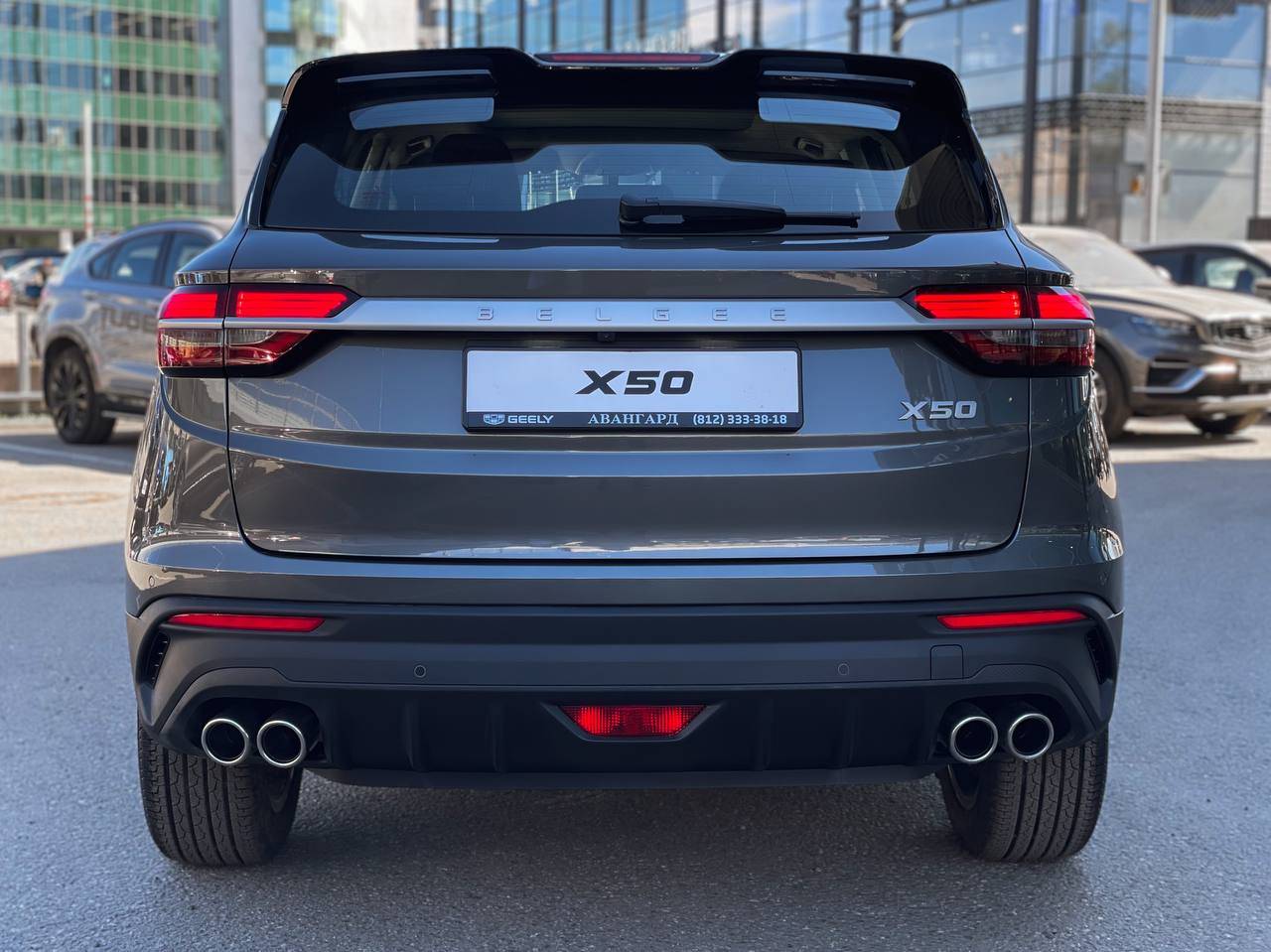 Belgee X50 Style 1.5T DCT7