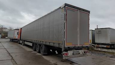 KOLUMAN S шторный