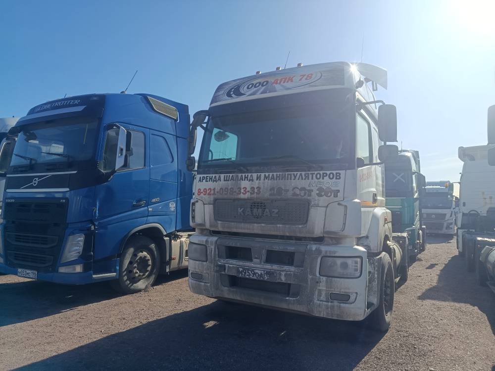 КАМАЗ 5490-5P CNG (M1840)