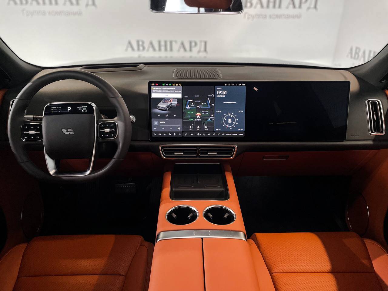 Lixiang L9 Ultra