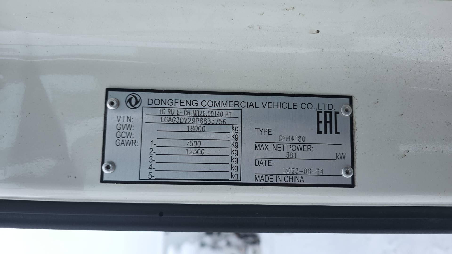 DongFeng GX D111A 4x2,  355 408 км, 2023 года