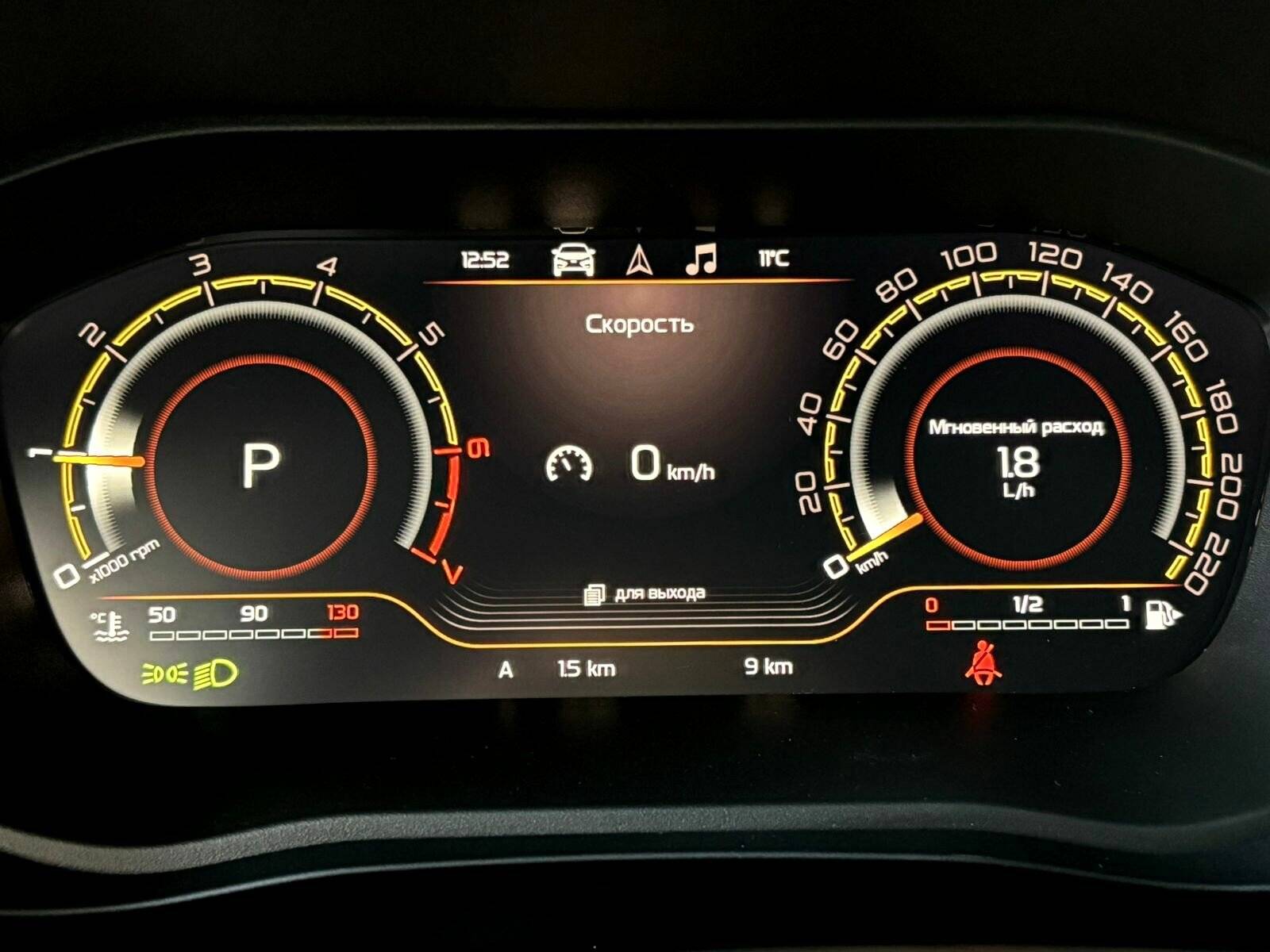Lada Vesta седан Techno 24 1.8 122hp AT