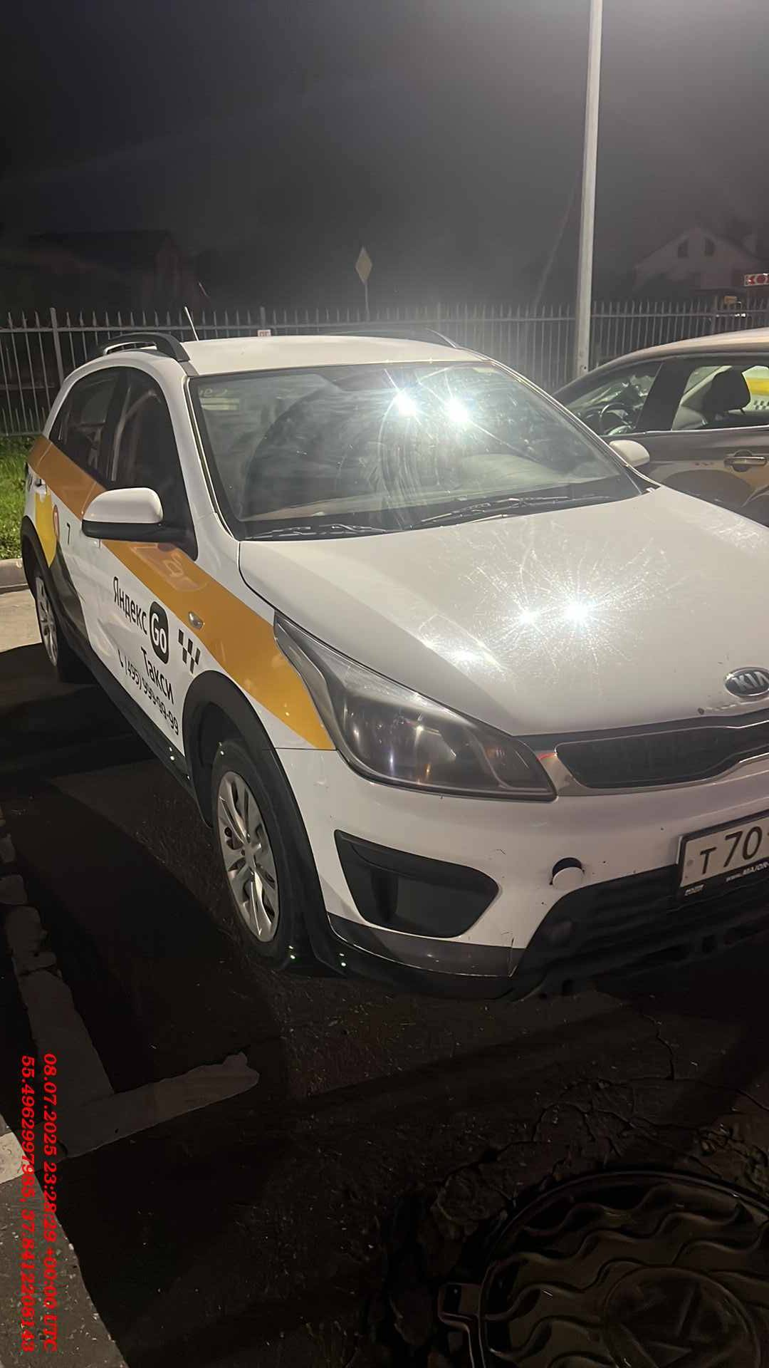 KIA Rio X-Line